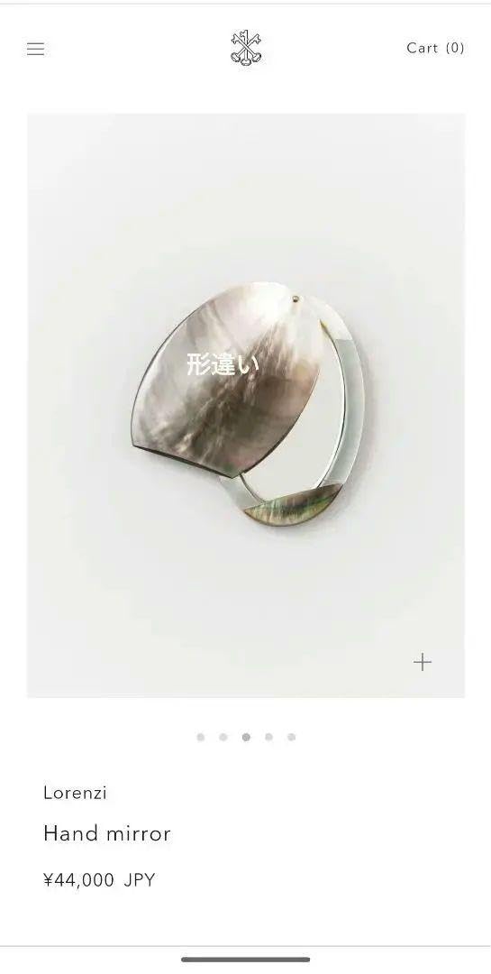 Amazon.co.jp: Arts & Science Lorenzi Milano Hand Mirror : Beauty